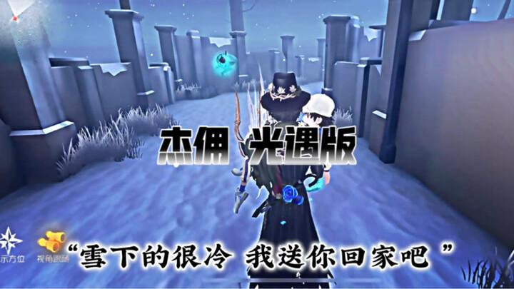 Forget it—this chicken nugget just plays Too Light for too long.