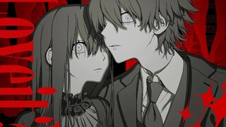 【biz×ZERA】أحببته؟ 【نسخة الغلاف】