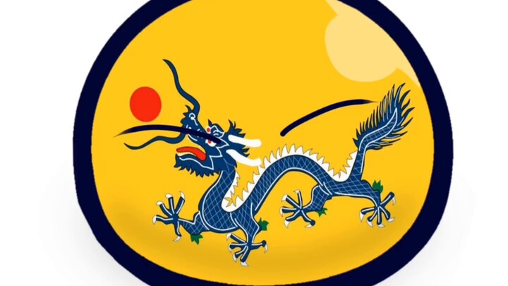 【Polandball】: People from the Qing Dynasty living in New China