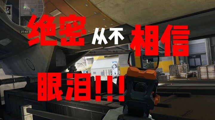 Total Collapse! Can the Fierce Wolves, Their Confidence Shattered, Roar Once More?!