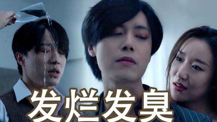 [In my lifetime] When "Tiny Times" meets "Temptation of Going Home"?