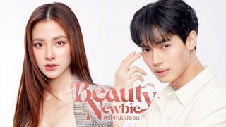 Beauty Newbie Ep 1 Eng sub