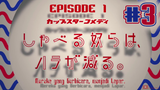 [PART 3/4] Nogizaka CupStar Comedy「Shaberu Yatsura wa, Hara ga Heru」EP.1 Sub Indo
