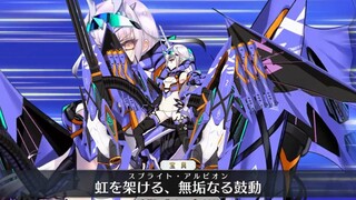 【FGO·1080P】Swimsuit Melyukina [Spirit 3] (CV: Takano Marika) Noble Phantasm + EX + 3 skills