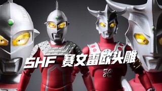 "Điêu khắc xương thật Saiwen" ra mắt trước thời hạn? shf Seven Leo Ultraman nghệ nhân ba bên chạm kh