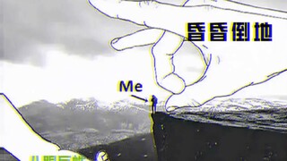 哈迷的快乐你不懂之HP梗图#12