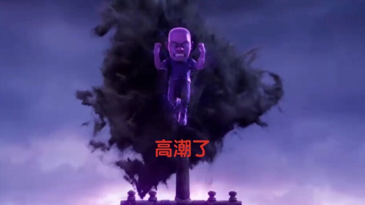 批判那些黑时间吞噬者的言论