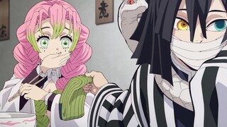 甘露寺的过膝袜，原来是小芭内送的！我嗑到了~