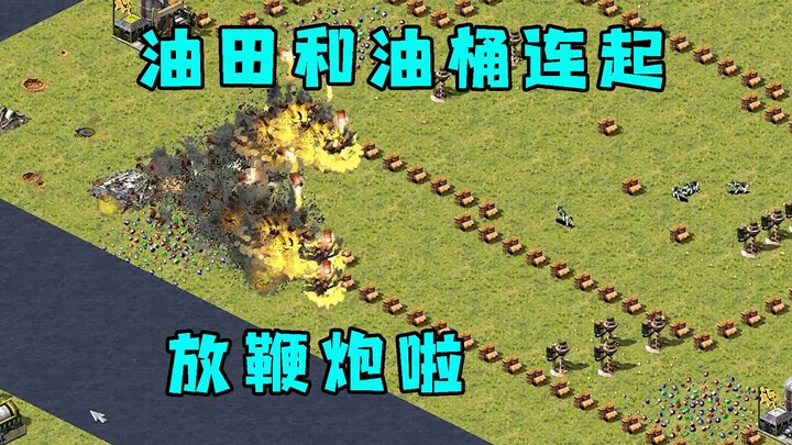Red Alert oil fields all connected! My opponent sent out tons of melee units, so I just blew them up