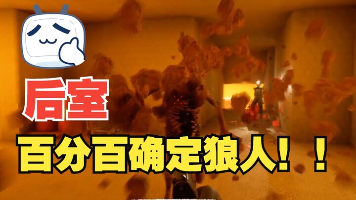 I’d like to interview the wolf about its feelings! @CaiSanQian