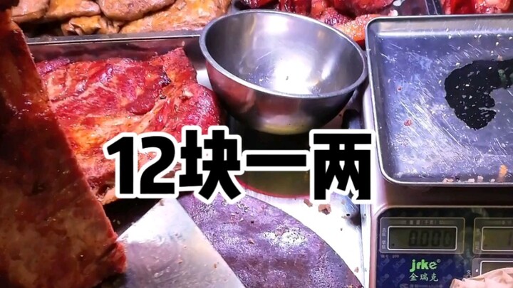 ชิมก่อนค่อยซื้อ ชิมแล้วก็ไม่กลัวว่าคุณจะหนีไป