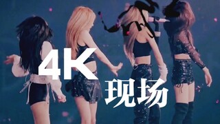【BLACKPINK】日本巨蛋大舞台 4K现场！几万人的场子，燃起来～