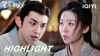 EP09-12 Highlight: Gu Qingqiao breaks up with Duan Yu😭 | Her Fantastic Adventures 第二次“初见” | iQIYI