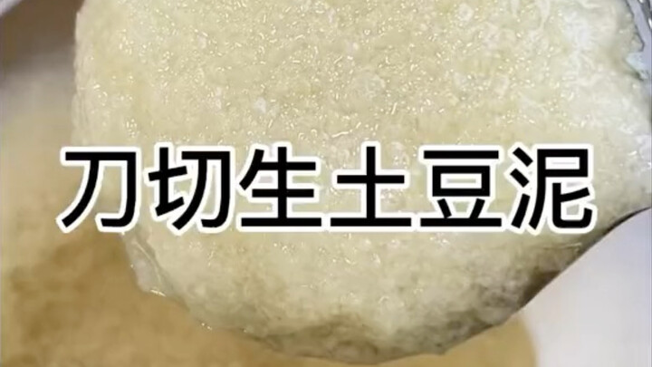 Chopped Raw Mashed Potatoes