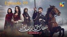 Sultan Salahuddin Ayyubi Season 2 Episode 59
