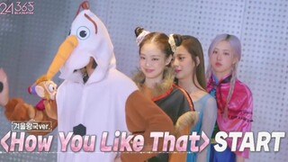 BLACKPINK "How you like that" phiên bản Nữ Hoàng Băng Giá