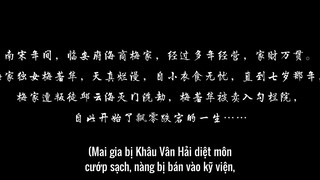 Hoa Sơn Luận Kiếm Cửu Âm Chân Kinh Tập 1
