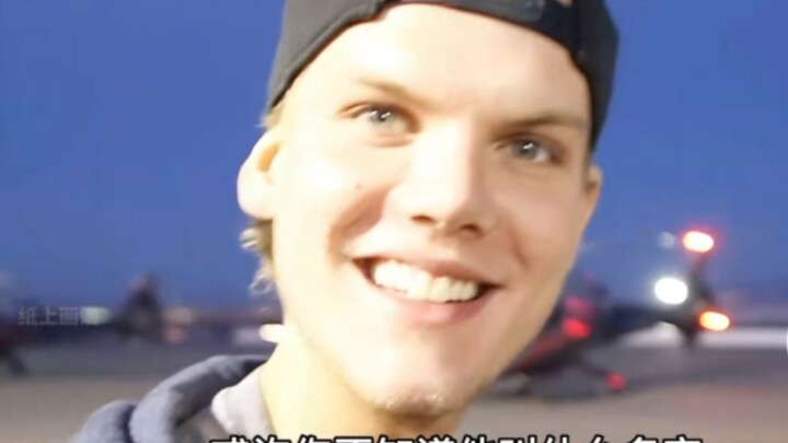 Global Top 100 DJs: Only 99 spots—Avicii, the “Music” and “EDM” DJ who dedicated his life to music.