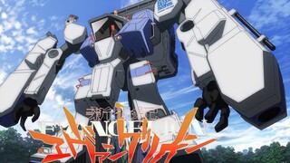 新世纪婚后机甲