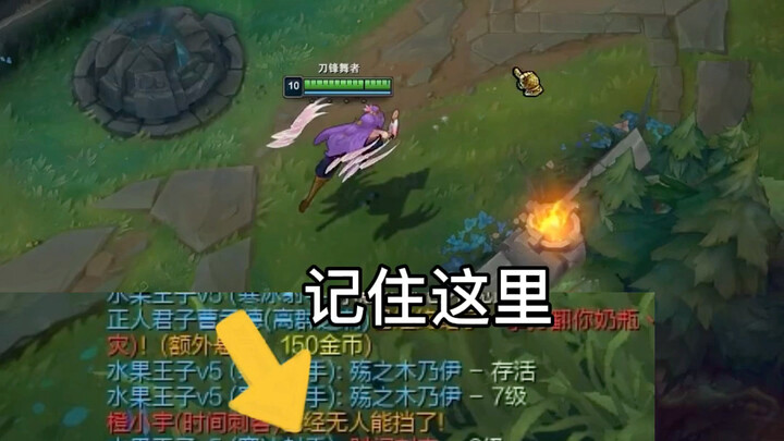 What a lineup of gods and immortals! By the end, Mumu really showed incredible patience!