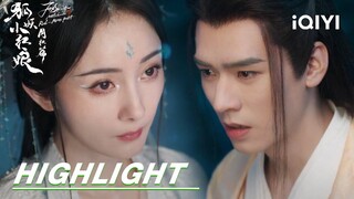 EP23-24 Highlight: Tushan Honghong regards Dongfang Yuechu as her enemy | 狐妖小红娘月红篇 | iQIYI