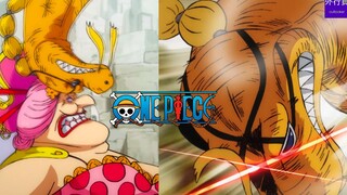 Vua Hải Tặc Topic #892: Phó hoàng đế thứ hai Dịch hạch Quinn hạ gục Big Mom
