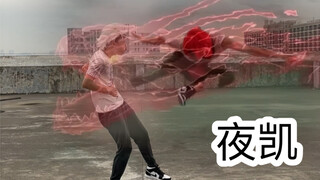 厕所抽腌时的尴尬（夜凯）