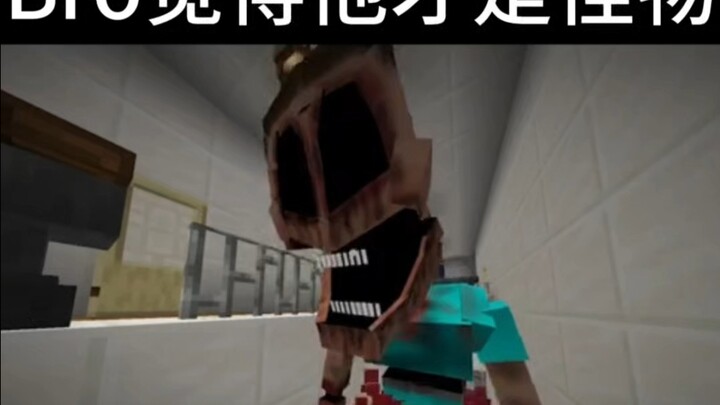 Minecraft: Oh my pccc! #65