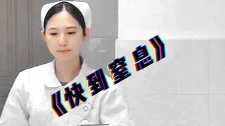 Phiên bản mượt mà, trơn tru của "Truyền dịch tĩnh mạch"