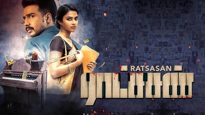 Ratsasan (2018) Tamil 1080p HD with English Subtitles- Vishnu Vishal, Amala Paul, Ghibran, Ram Kumar