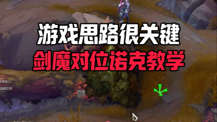 Bạn đã bao giờ gặp phải tình huống này chưa? Lần sau bạn sẽ biết nên làm thế nào!