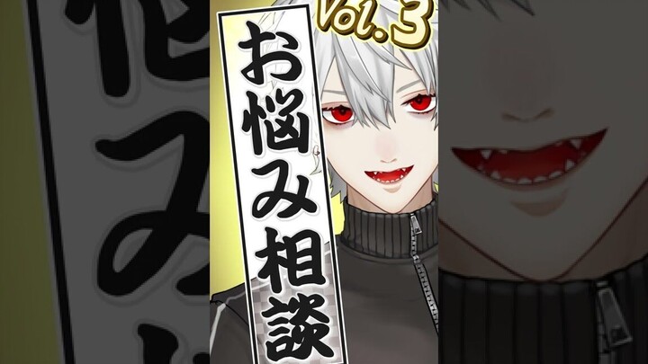 【جلسة استشارية للهموم 3】ماذا تفعل إذا خدشك قط؟ 【جيه يه】