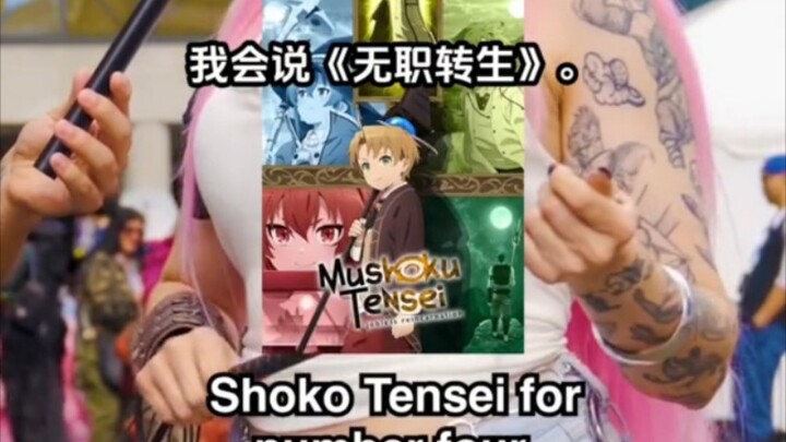 Anime dari Skala 1 hingga 10