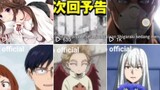 promosi channel SV animeindo official ditonton yuk guys di apk Snack video 😎😎😎🙏