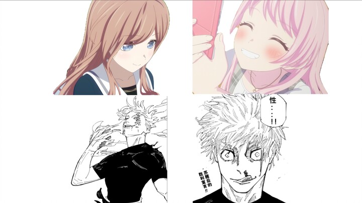 ผู้ชายถูกเพื่อนสนิทบอกรัก vs ผู้หญิงถูกเพื่อนสาวคนสนิทบอกรัก