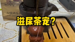 这都能翻车，为什么要这样对我。。。