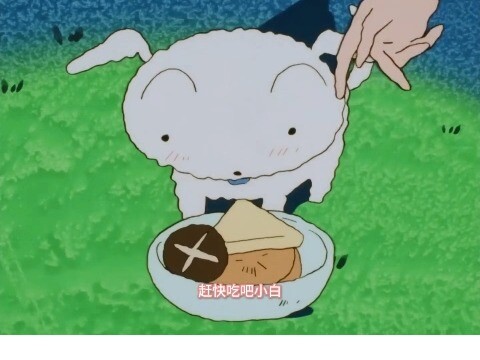 [Crayon Shin-chan] White God được tạo ra như thế nào?