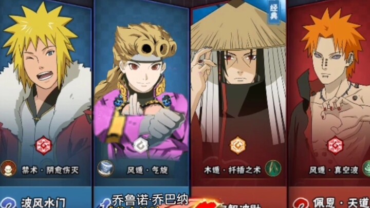 这就是「镇魂曲」！！！