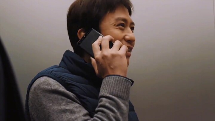 Posisi yang menelepon itu pasti yang paling rendah, kan?