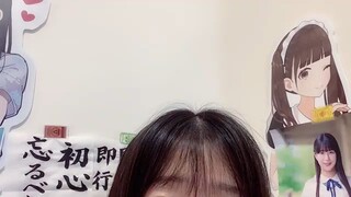 Kudo Riko (STU48/SHOWROOM Live Streaming/2025.04.29)