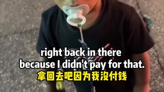 姑姑：“你要进监狱了！”