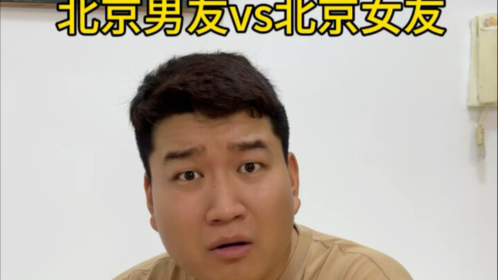 เกี่ยวกับการกินตับผัดจะใช้ช้อนได้ไหม แฟนสาวชาวปักกิ่งจะมาตอบให้คุณ