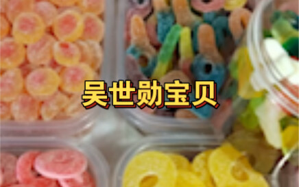 วิดีโอแพ็กของขวัญจากที่รัก อู ซีฮุน มาแล้ว～