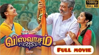 Viswasam HD TAMIL