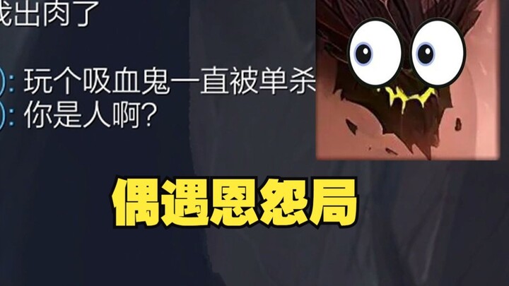 开局吵的你死我活，混子被迫介入因果