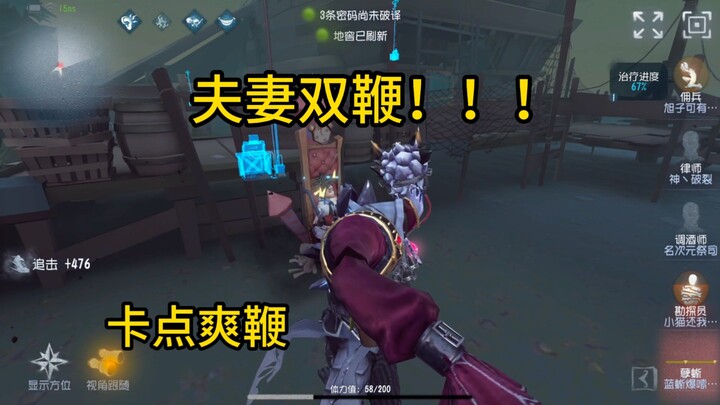 سواي بن يحب العروض المنفردة للـ txz التي تتضمن نزيف الدم، والزوجان يستخدمان السياط ليشعلوا الشغف!