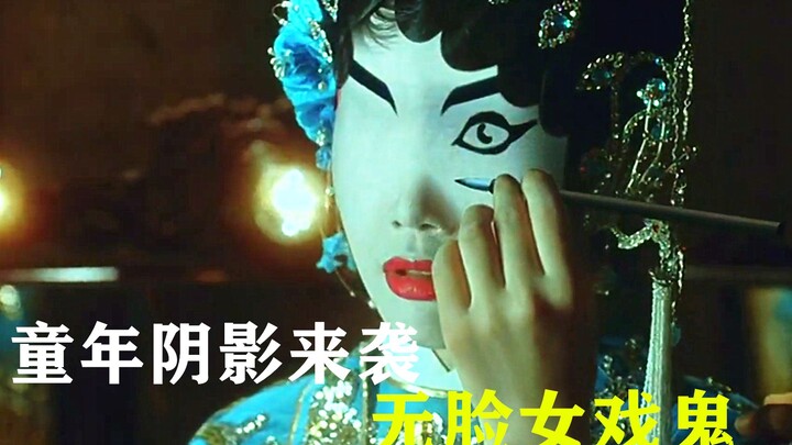 يُقال في الأساطير الشعبية إن الأشباح تحب مشاهدة المسرحيات.. هل تعرف لماذا؟