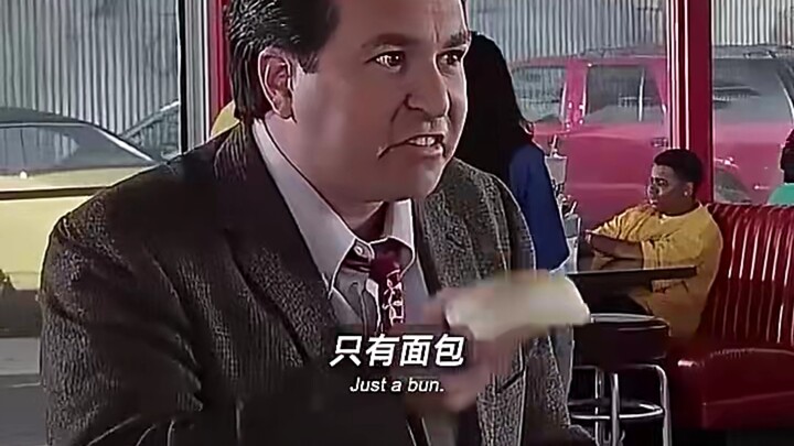 “Bánh hamburger chẳng thêm gì cả! Là bánh thịt hay là bánh mì vậy?”