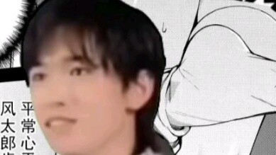 Er adalah satu-satunya karya ilahi