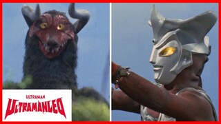ULTRAMAN LEO1974 (อุลตร้าแมนเลโอ) episode 20 เด็กชายปริศนาจากกลุ่มดาวหมีเล็ก